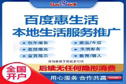 知乎信息流优化：如何提高点击率