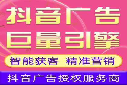 百度推广实战案例：助力企业实现品牌升级